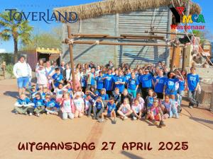 Toverland 2025